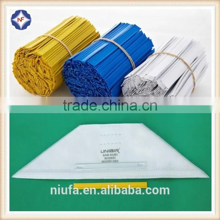 Double wire plastic nose wire for reusable face mask