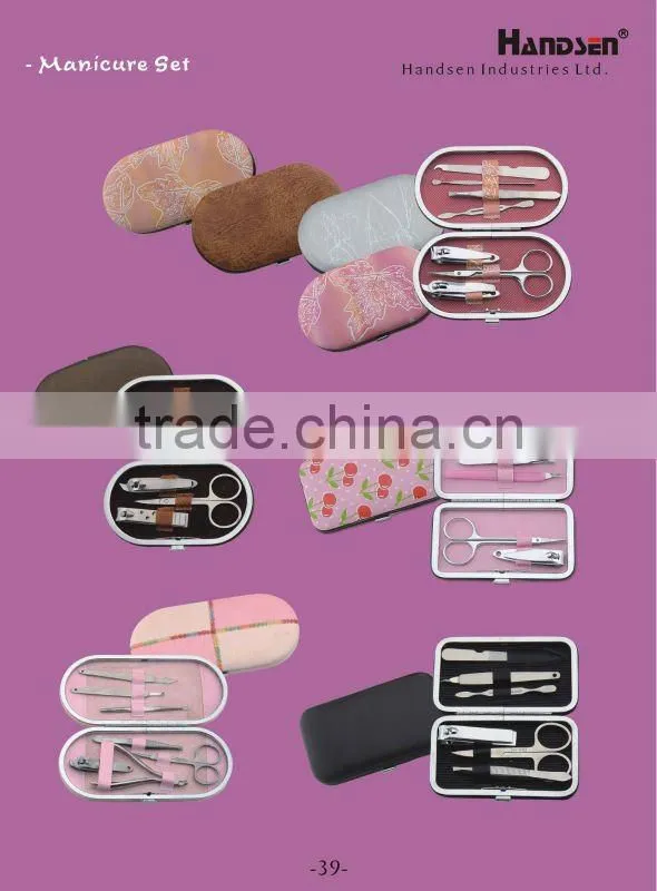 7pcs beauty set with case