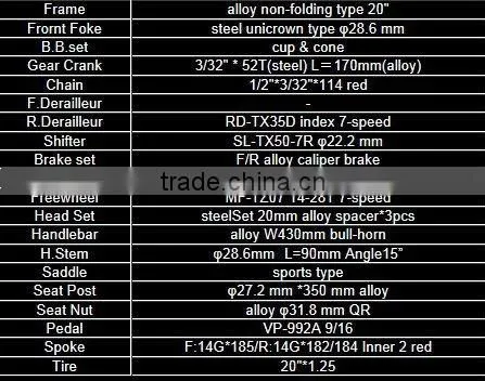 Compact Bicycle Japanese Design BMX bike with Shimano