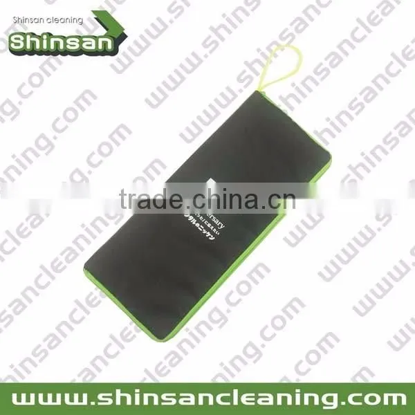 umbrella microfiber cover/umbrella bag
