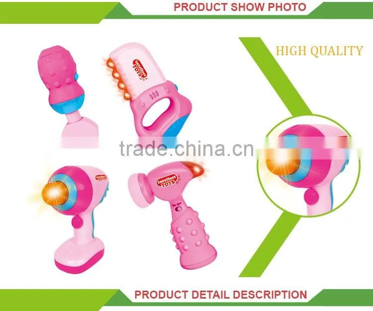 New invention plastic music toy mechanic pink baby tools