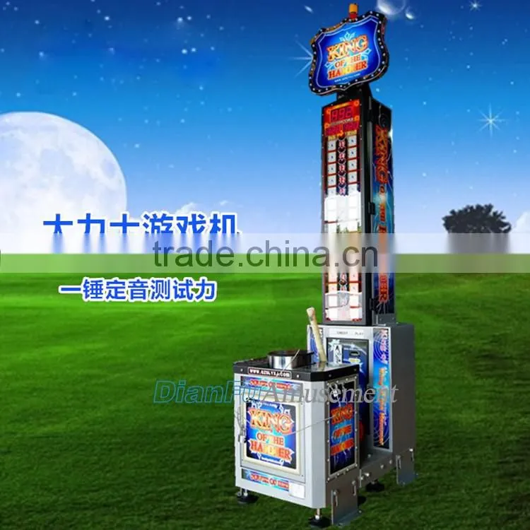 Dianfu 2016 new hot sale king of the hammer arcade machine hit hammer game machine