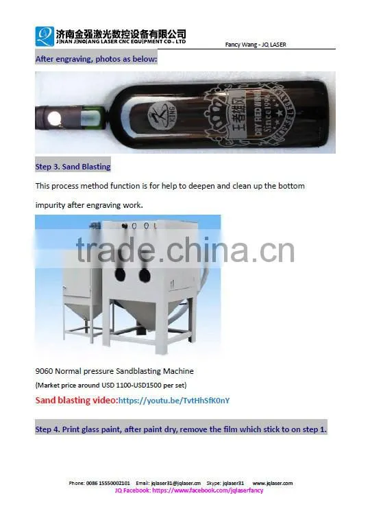 laser rotary engraving on glass bottle