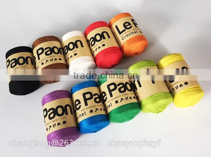 The Beautiful Colourful Cotton Wool Blend Yarn For Knitting