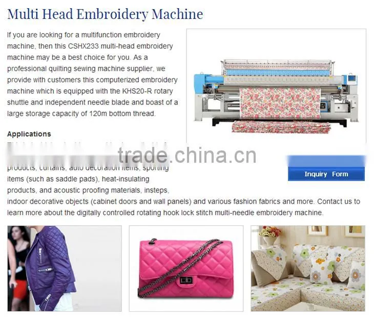 CSHX-233 COMPUTERIZED MULTI HEAD BLANKETS QUILTING AND EMBROIDERY MACHINE