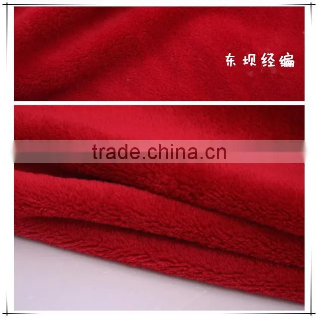 The World Cup fleece bedding set