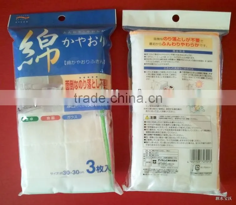 100% Cotton Baby Face Towel Cotton Gauze Towel Kitchen Cheesecloth
