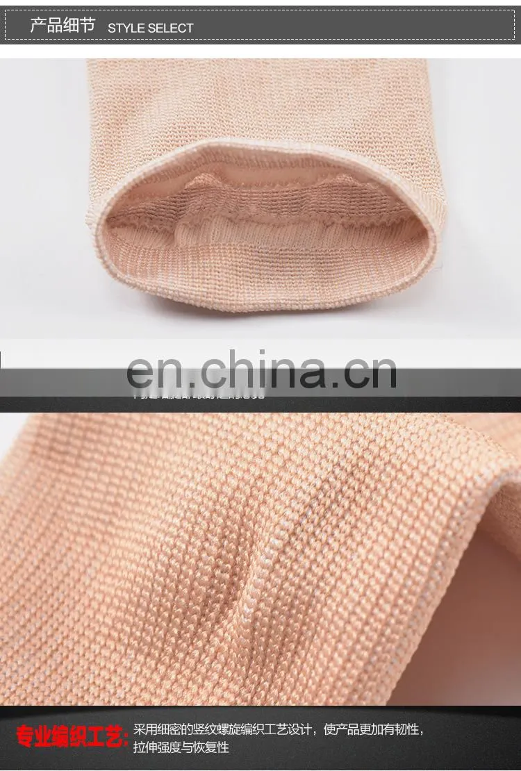 Copper Compression Socks For Men & Women - Best For Running, Athletic, Medical, Pregnancy and Travel -15-20mmHg#YLW-10