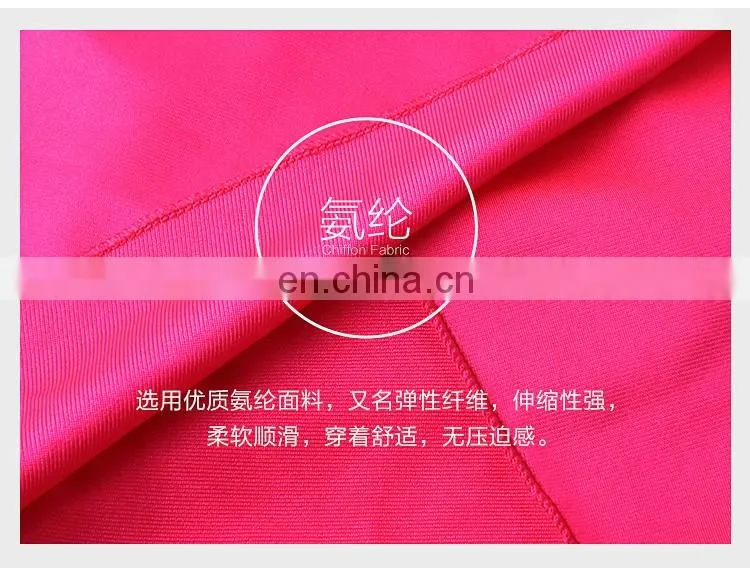 T-5113 Fashion high spandex hot drill designed plus size practice belly dance wears