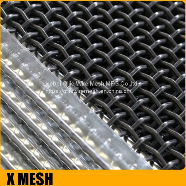vibrating screen mesh 0026