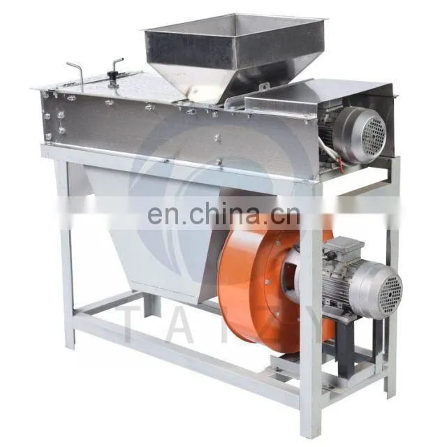 dry way dry type roasted nut soybean groundnut red skin peeler machine peanut peeling machine