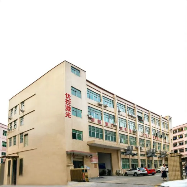 Shenzhen Youkong Laser Technology Co., Ltd. company overview - view 1