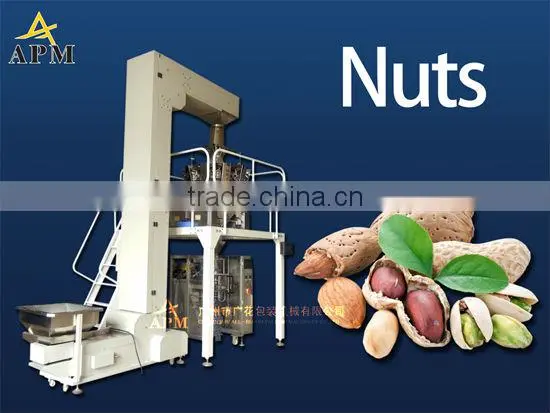 All kinds nuts automatic packing machine