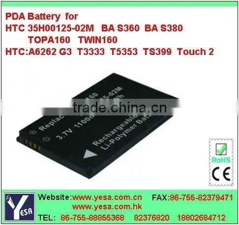 PDA Battery apply to A6262 T3333 G3 Hero T5353 T5399