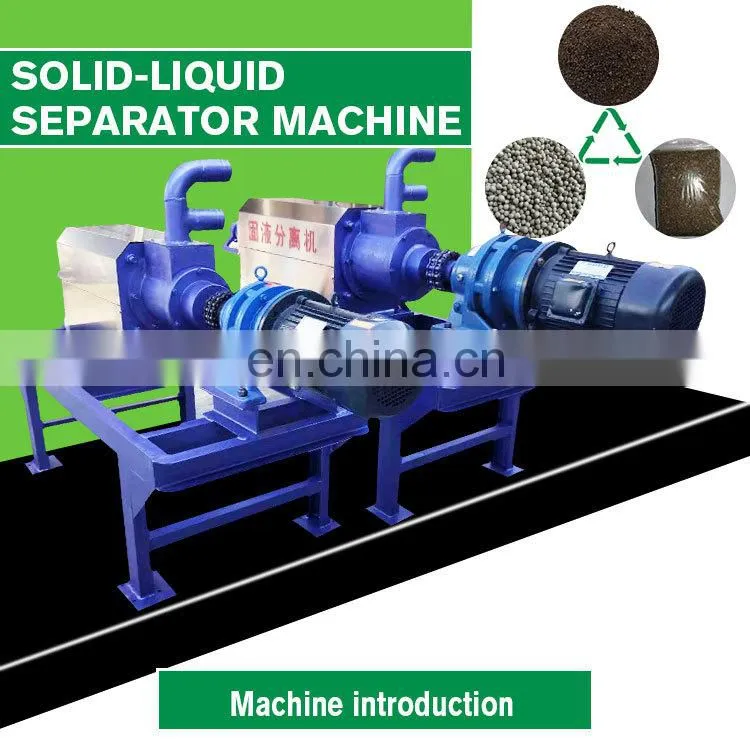 Farm waste manure dehydrator solid-liquid separator dewatering machine screw press