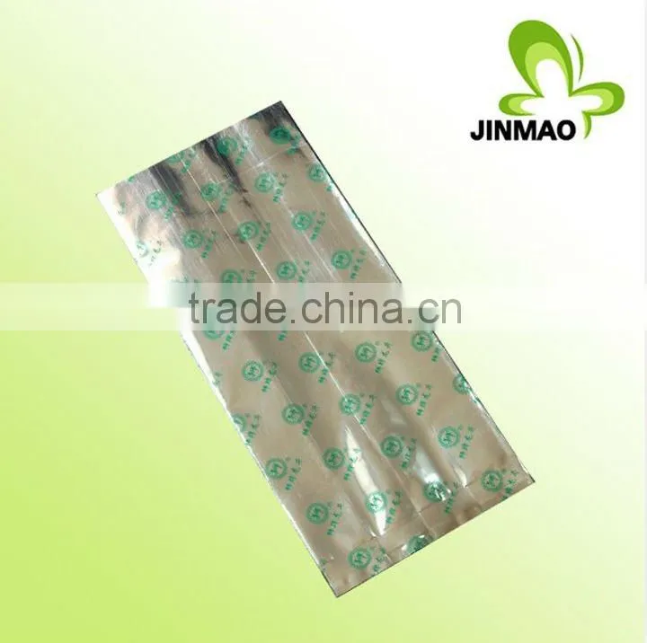 Aluminum foil zip lock bag
