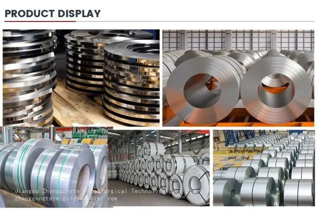 钢带展示