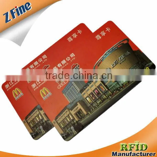 PVC membership card/gift card with CMYK nice printing