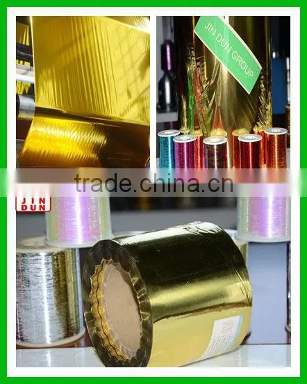 china metallic polyester pet film supplier