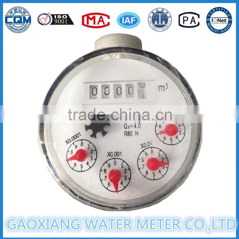 Brass body pulse water meter,10L/pulse,dry dial