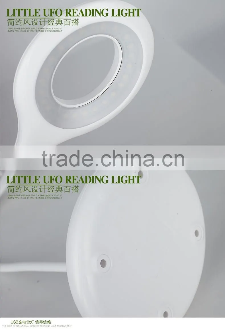 Mordern Rechargeable Flexible Touch Induction Led Table/Desk lamp/light JK865