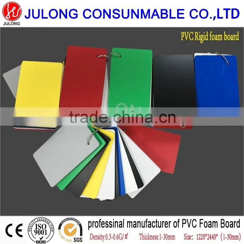 Top quality harga pvc foam board/pvc foam skirting board
