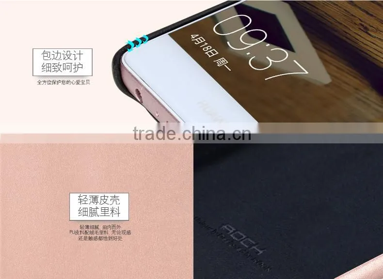 Original Rock Soft Leather Rubber Back Protective Case for Huawei P9 Touch Series PU Cover MT-5688