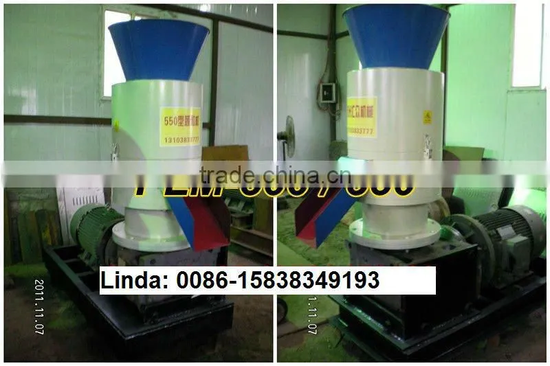 flat die small wood pellet machine mill for sale