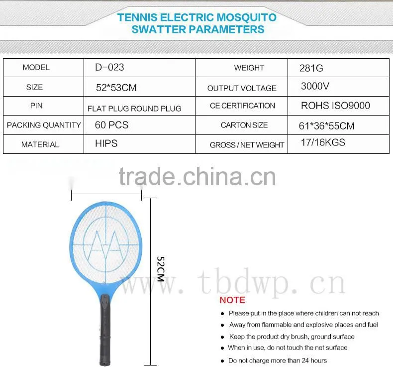 2016 new design powerful mosquito swatter