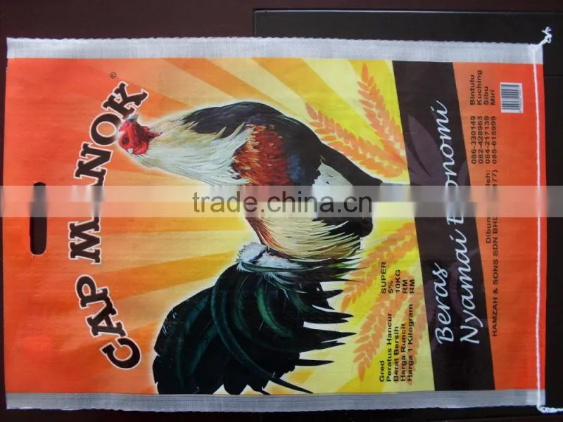PP WOVEN BAG 50kg pp bags plastic woven bags