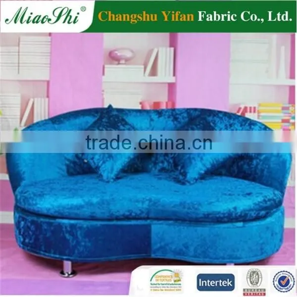 knitted fabric korean velvet for sofa upholstery