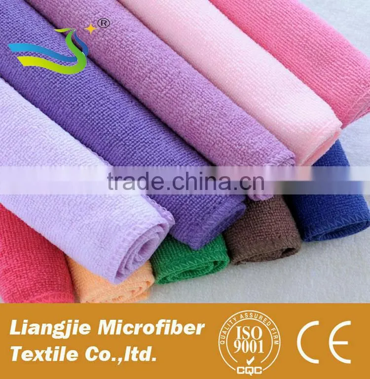 Disposable and Streak Free Microfiber Cloth in Bulk