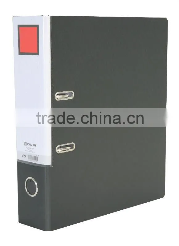 Black Lever Arch File