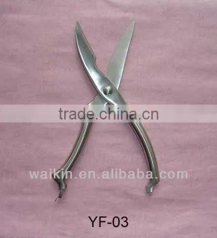 Stainless Steel Multifunction Chicken Bone Scissors With Nut Cracker