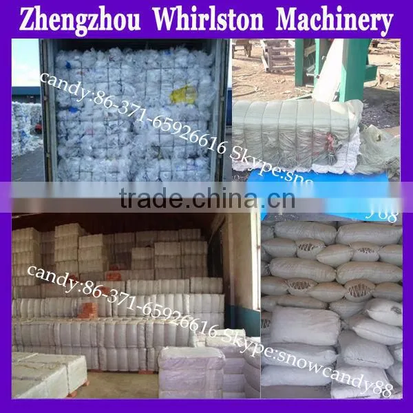 Good performance hydraulic press machine price (factory)