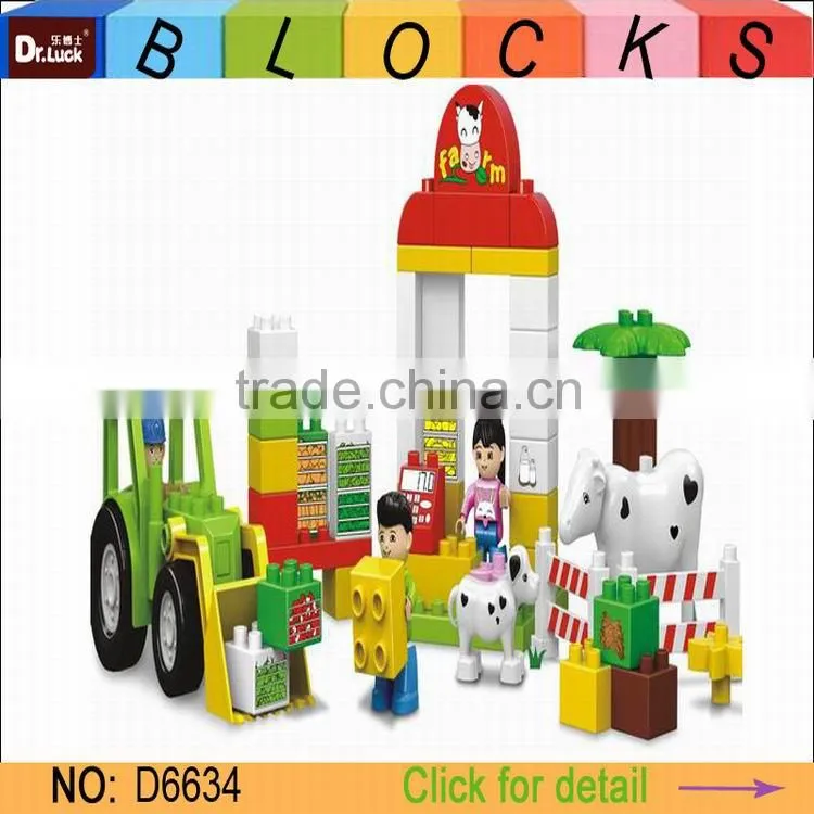 New 74PCS Building Block Funny Zoo Toy