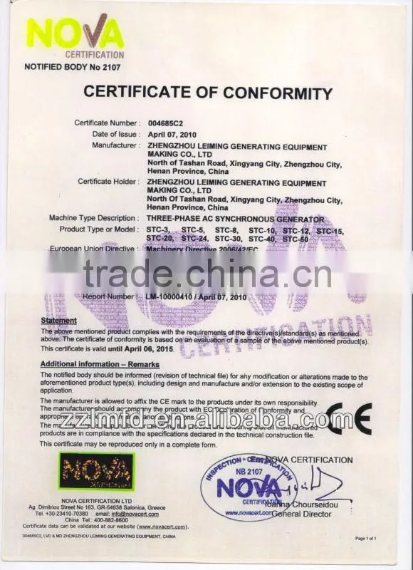 120kw stc three phase ac synchronous generator
