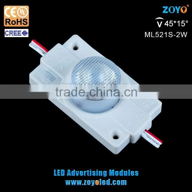 3W SMD5050 LED injection modules High Power modules LED DC 12V with PMMA Lens IP 68 outdoor for light box