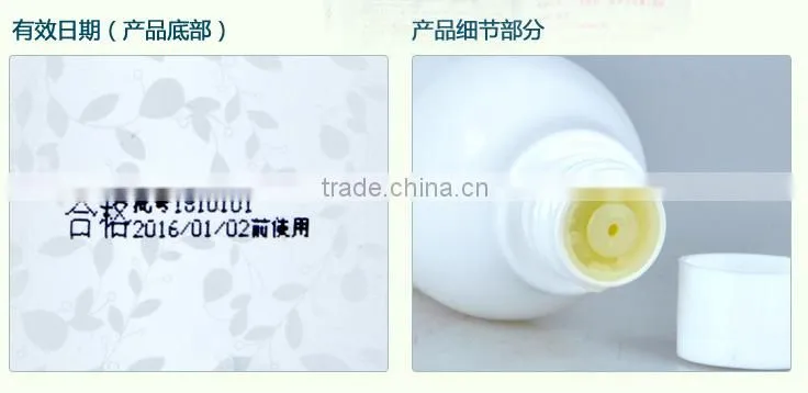 Best Pilaten Moisturizing Whitening And firming face Skin Toner