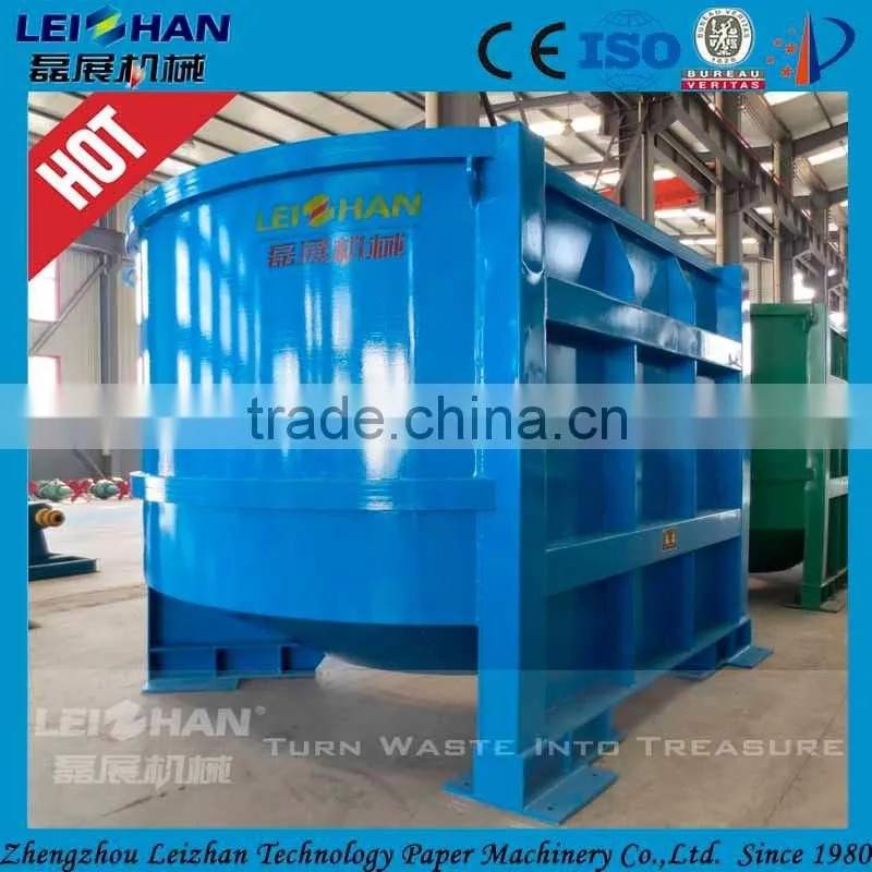 Hydrapulper for Egg Carton Making Machine