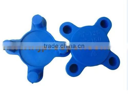2014 Hot Sale Plastic Bolted Four Hole Flange Protectors(YZF-C03)