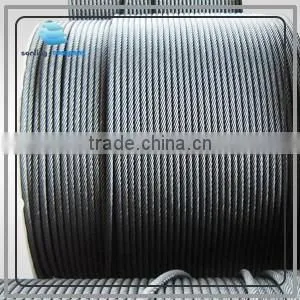 8*19S +FC Steel Wire Rope