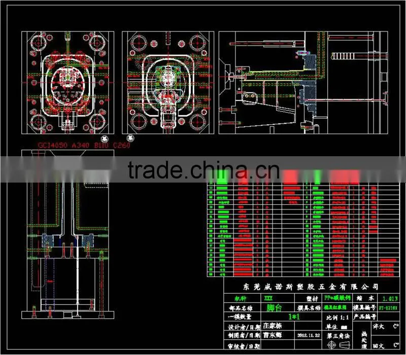 2D,3D Cold / Hot Runner mold making supplys With Customized