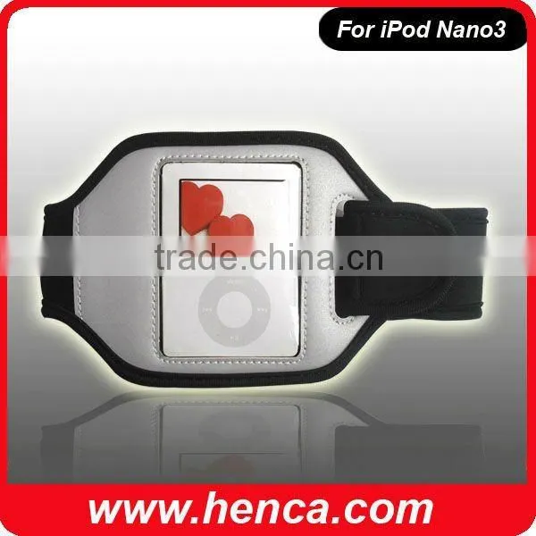 portable Armband for iPod
