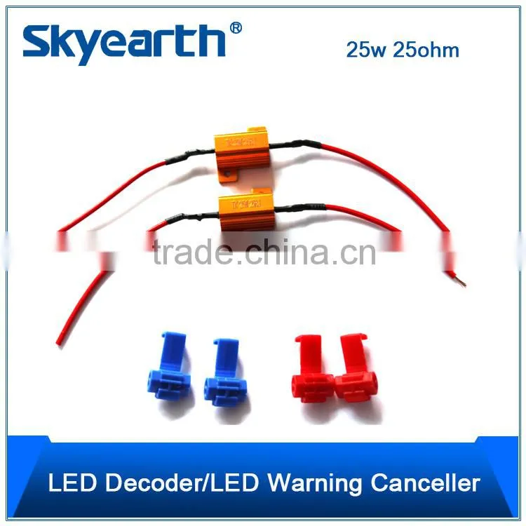 solve computer warning error free LED load resistor for turn signal light 25w 25ohm