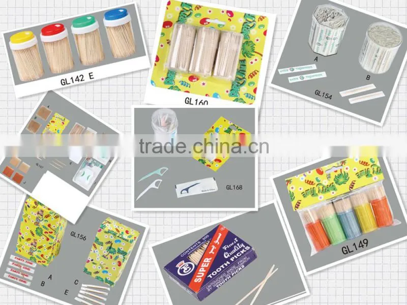 hight quality,lowest price toothpicks