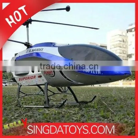 Huge 3.5 Channel Wireless Control Sky King QS8008 RC Helicopter