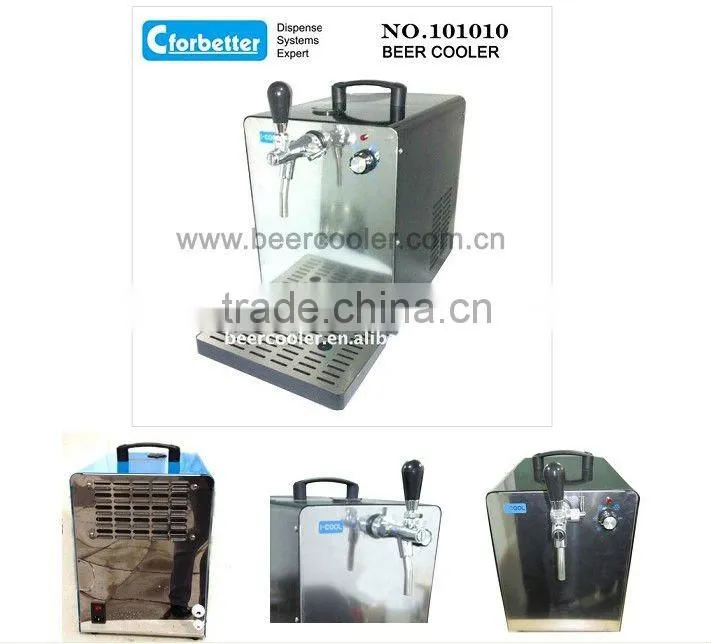 draft beer cooler #101010
