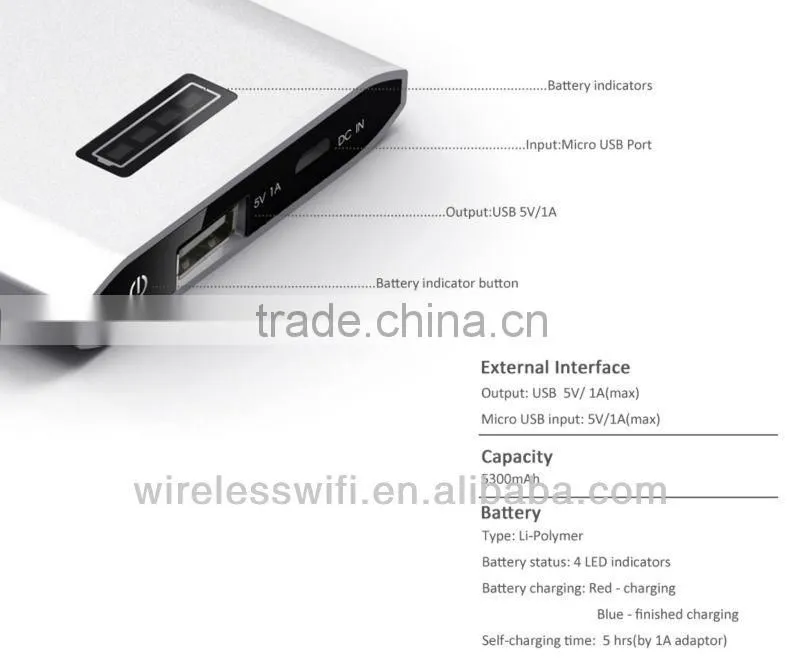 lithum polymer battery 5300mAh recharageable power bank H5