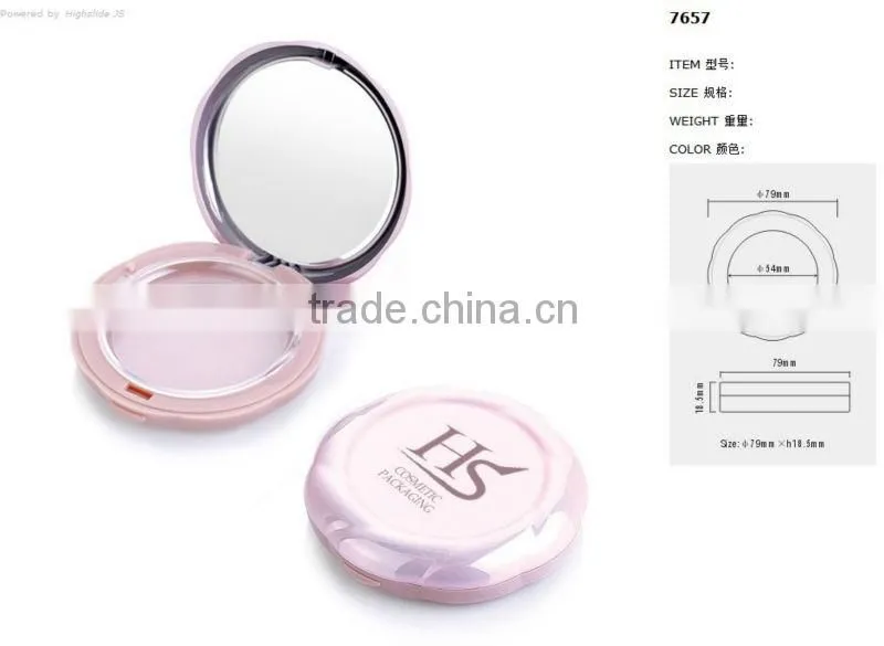 Cute Pink Compact Makeup Case For Lovely Girl
